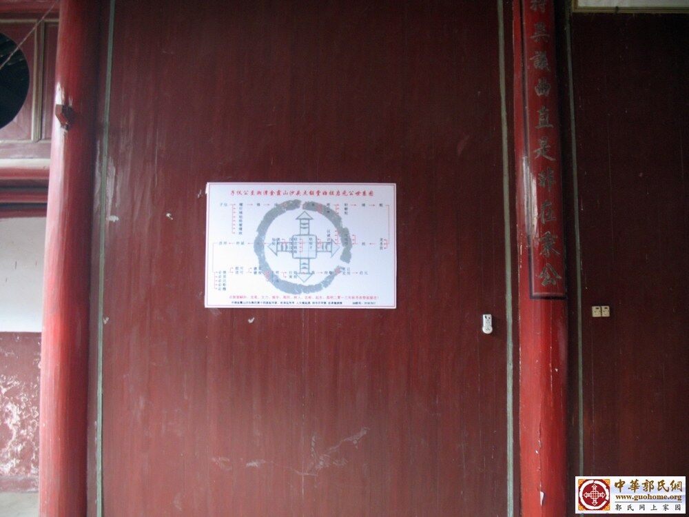 nEO_IMG_麻塘 (39).jpg