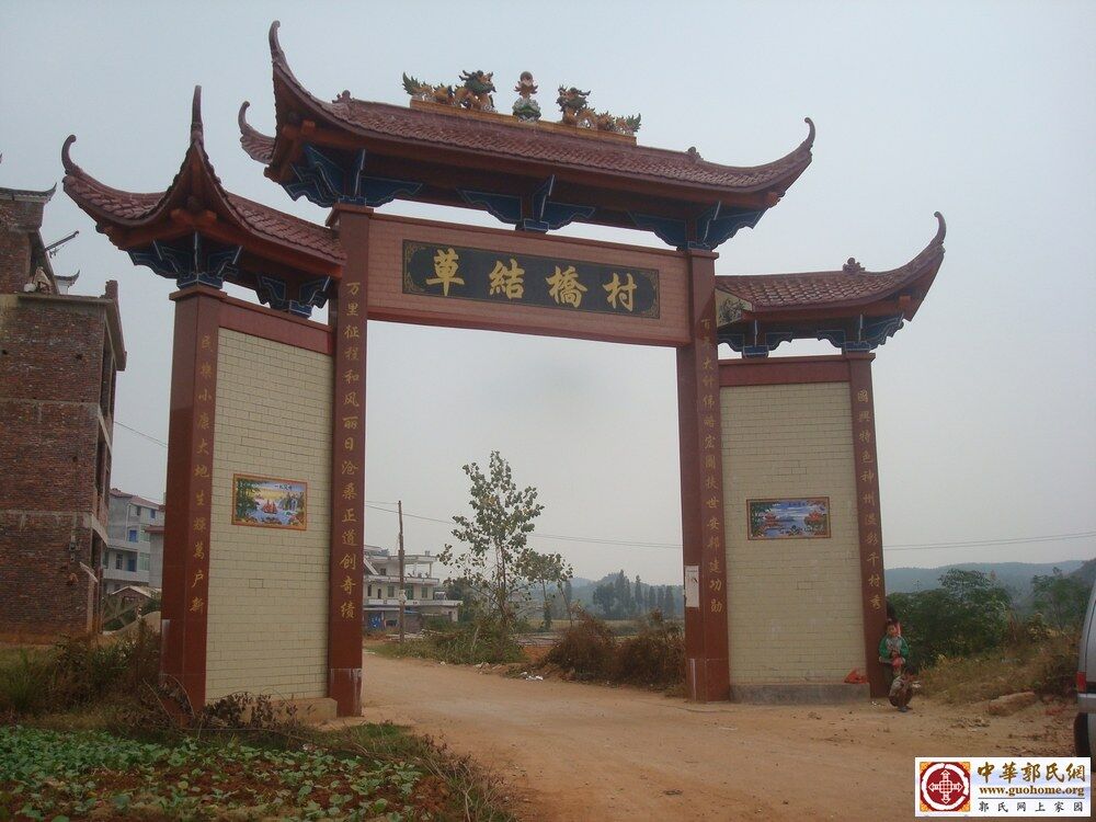 nEO_IMG_葛陂1 (3)1.jpg