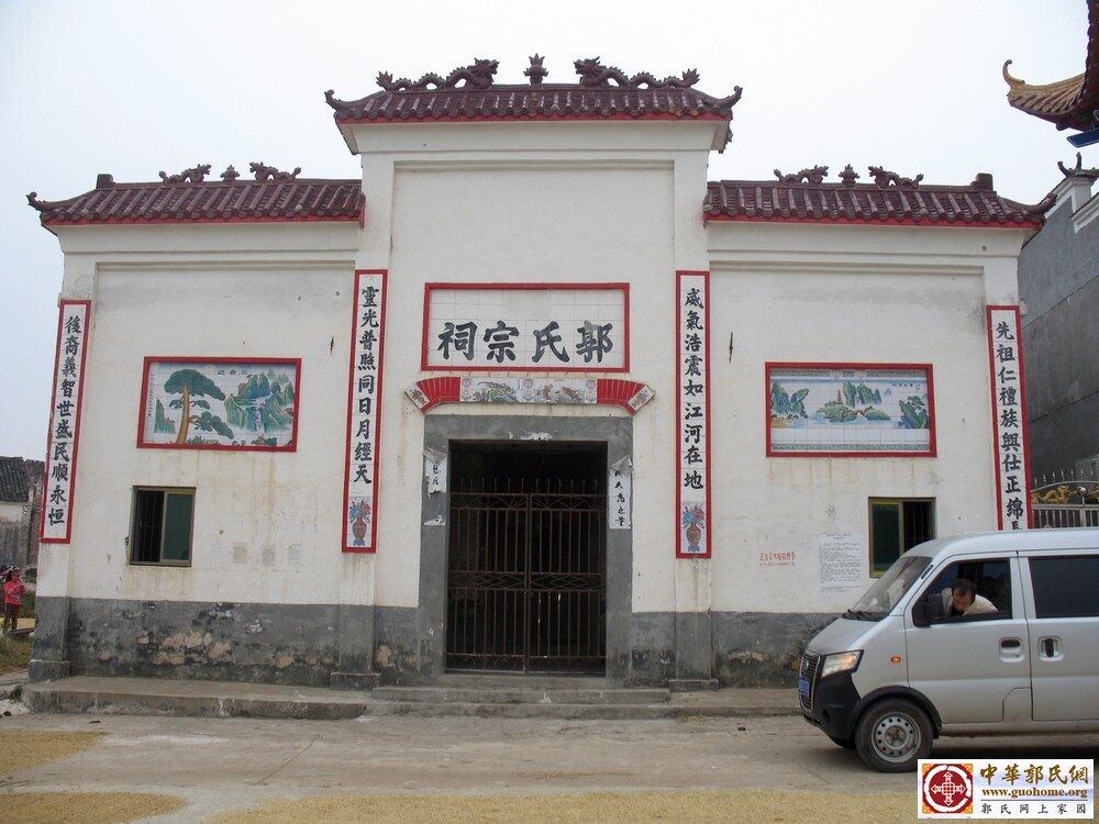 nEO_IMG_葛陂1 (老祠) (4).jpg