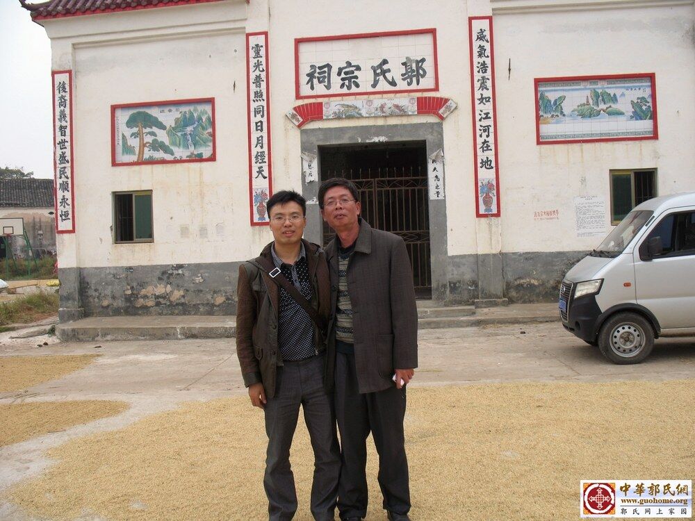 葛陂1 (老祠) (7).JPG