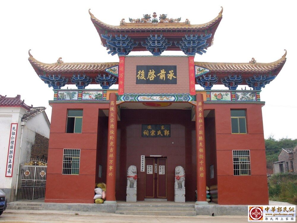 nEO_IMG_葛陂2 (东位祠) (3).jpg