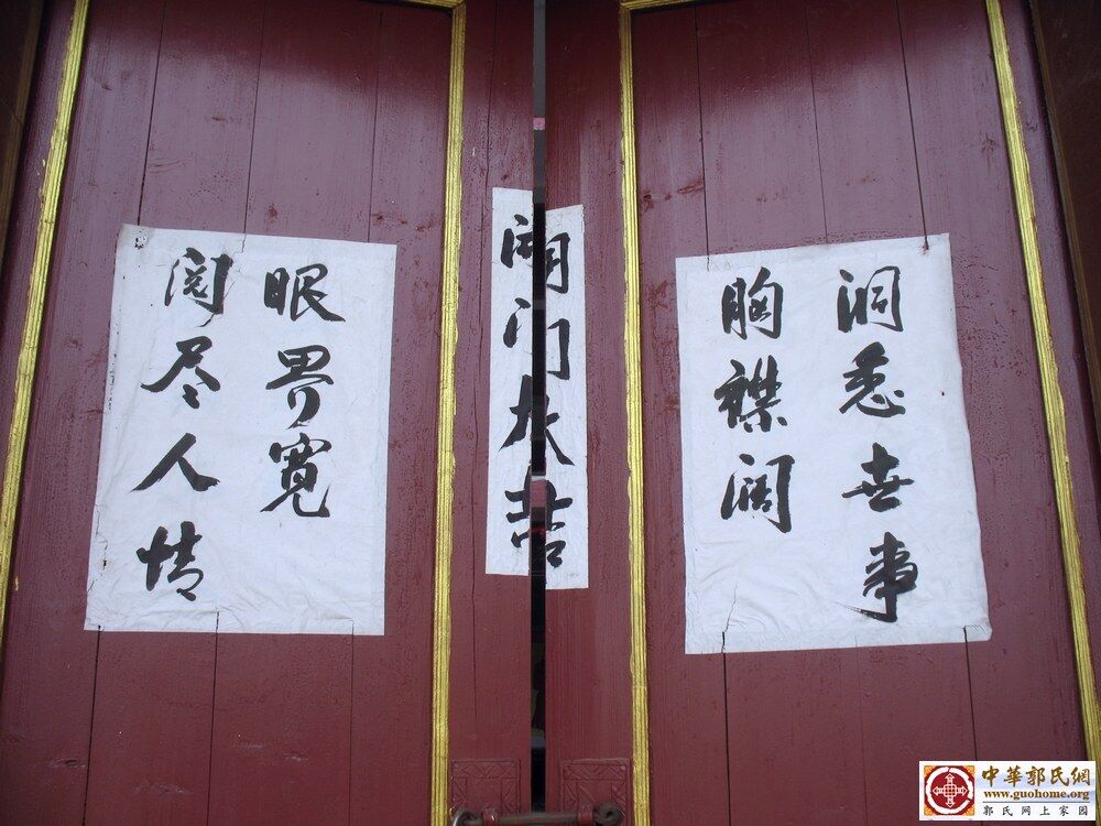 nEO_IMG_葛陂2 (东位祠) (13).jpg