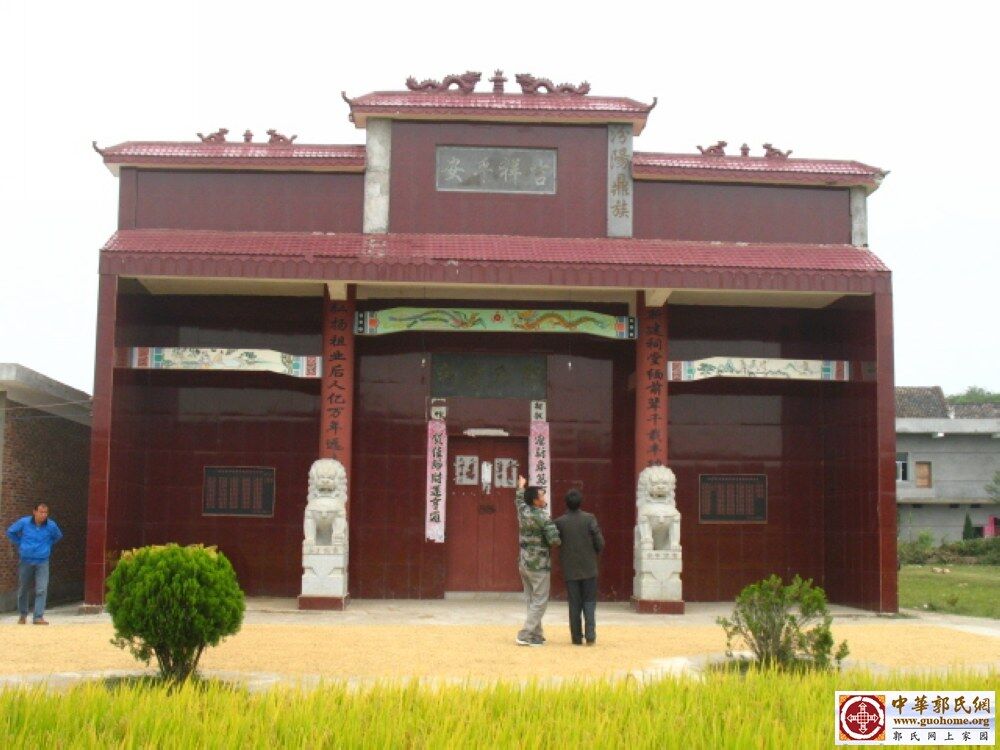 nEO_IMG_葛陂4 西位祠) (9).jpg