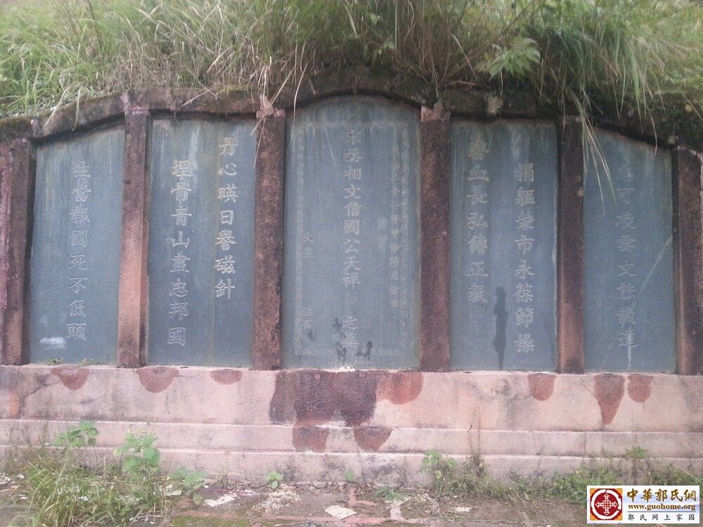 nEO_IMG_文天祥故里 (47).jpg