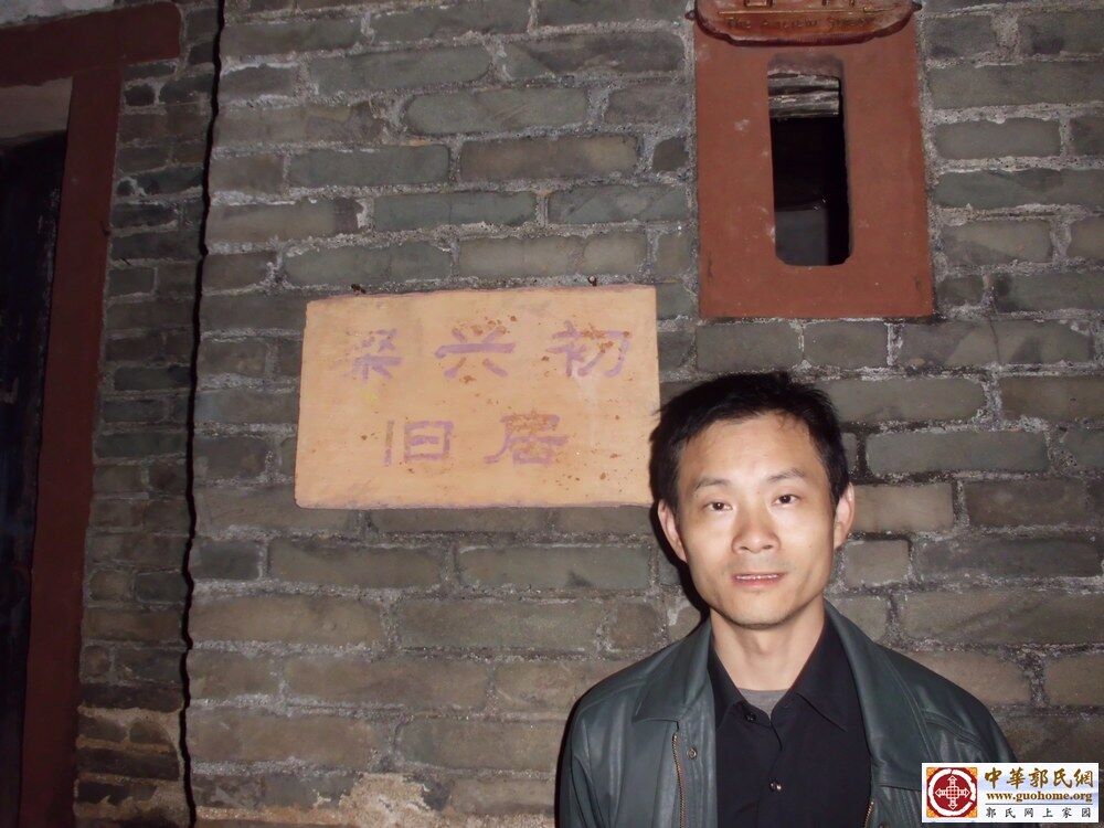 文天祥故里 (36).JPG