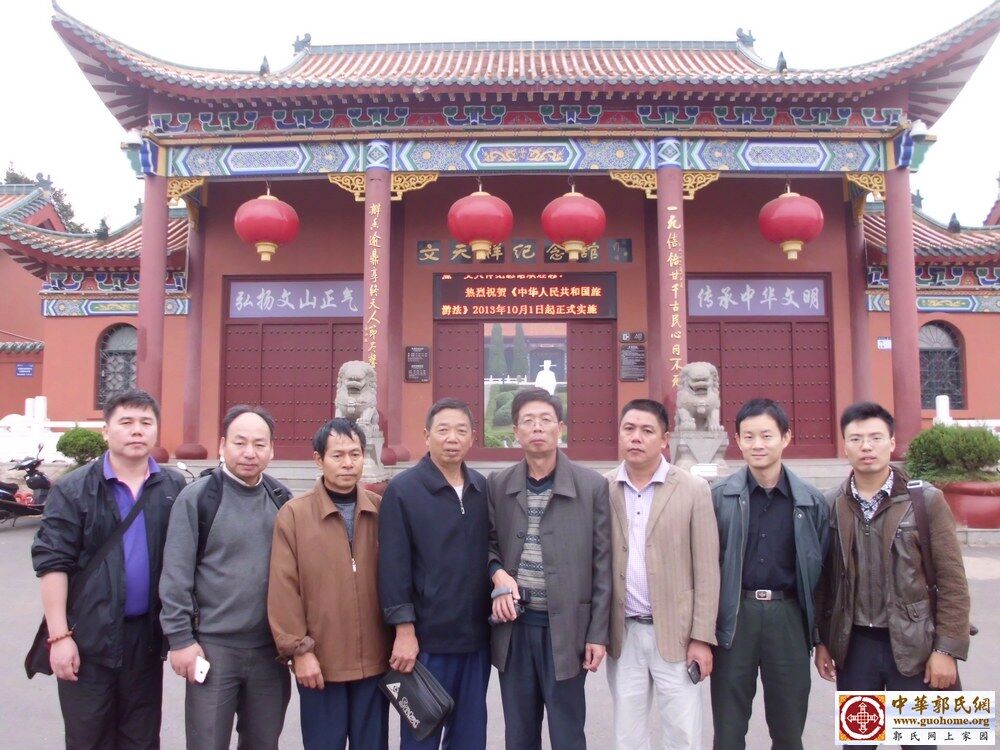 nEO_IMG_文天祥故里 (38).jpg