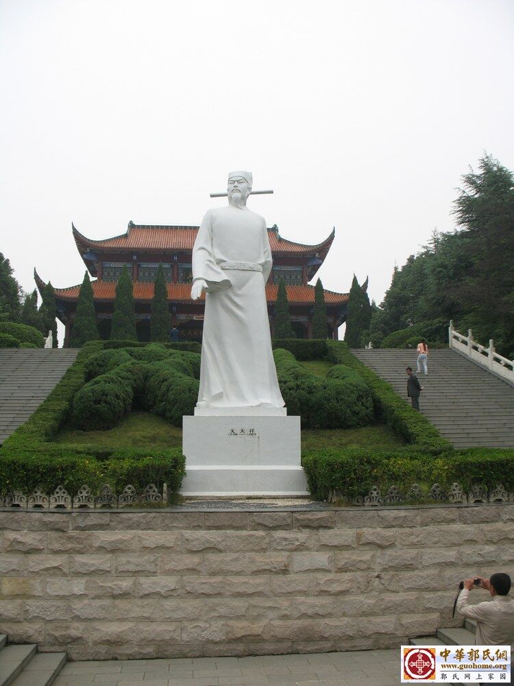 nEO_IMG_文天祥故里 (29).jpg