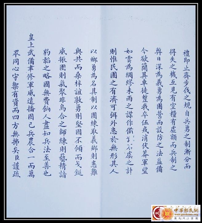 4568057397054062706 (1).jpg