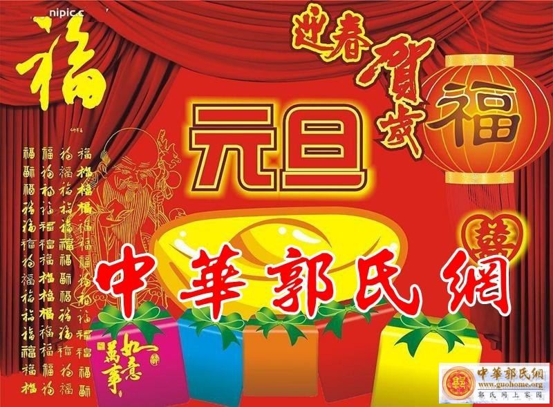 2008106192153414_2 (1).jpg