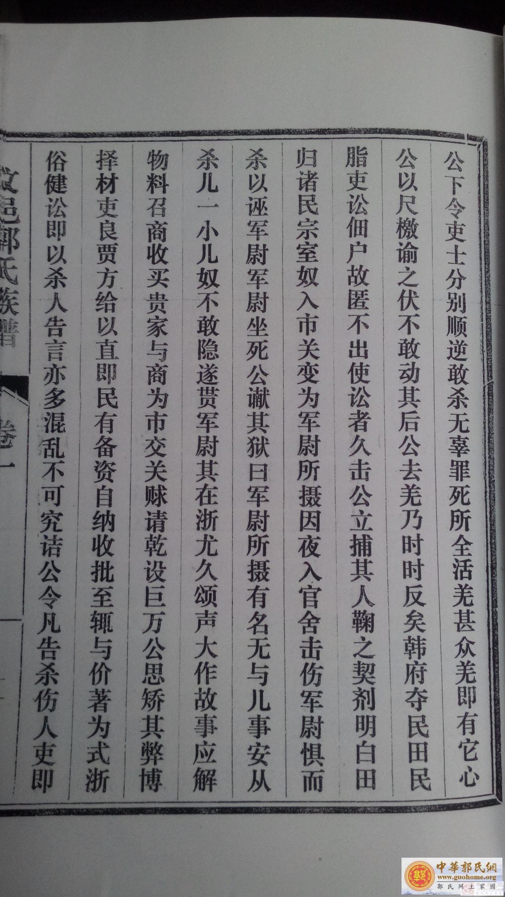 QQ图片20140107175357.jpg