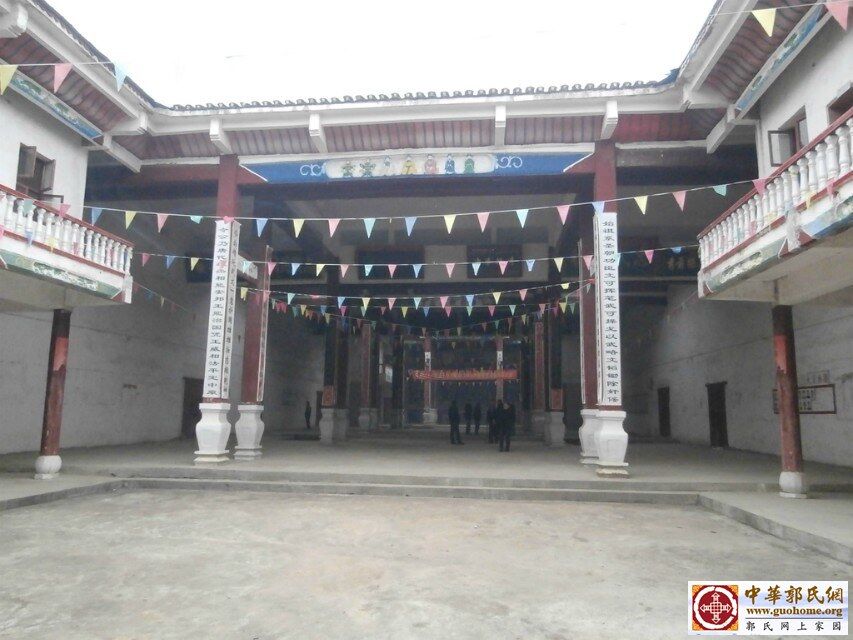 阳新县郭氏祠堂34.jpg
