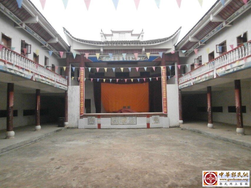阳新县郭氏祠堂36.jpg