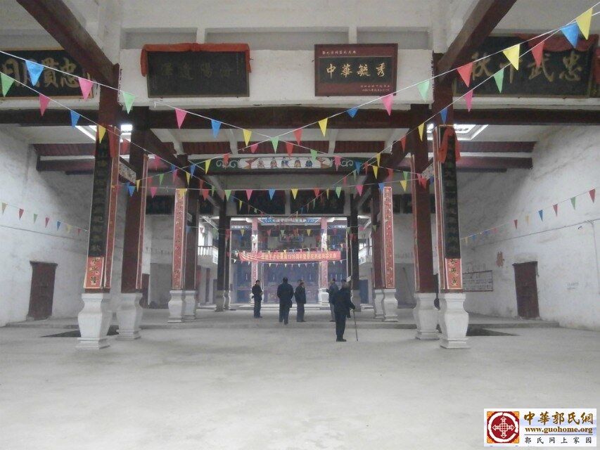 阳新县郭氏祠堂40.jpg