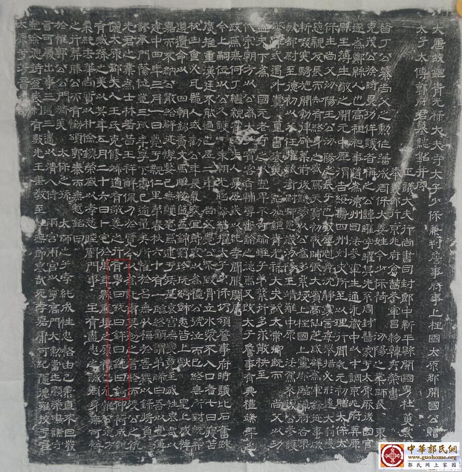 0046050olok17ramm0z47r (1).jpg