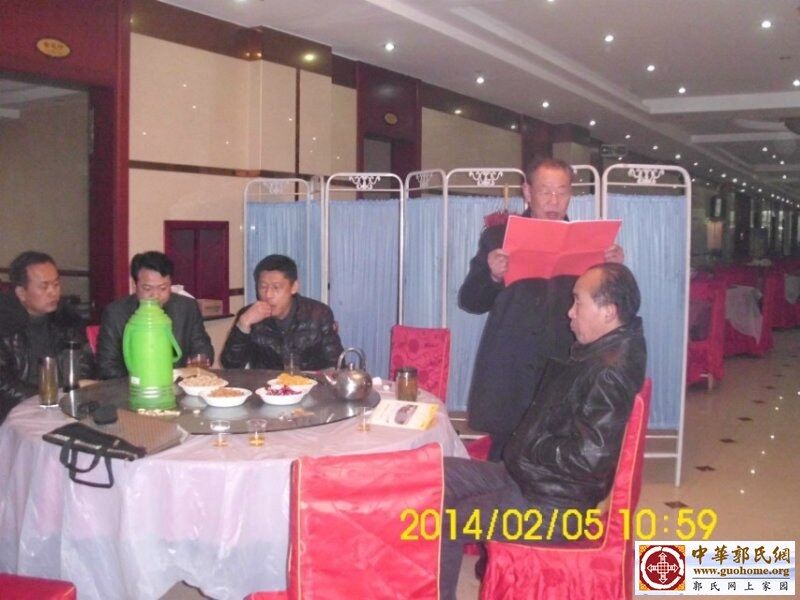 新年茶话会18.jpg