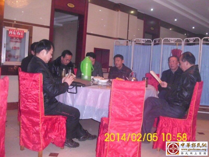 新年茶话会6.jpg