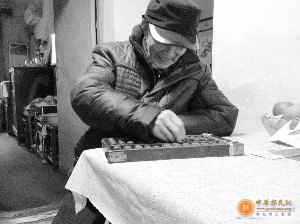 res03_attpic_brief (1).jpg