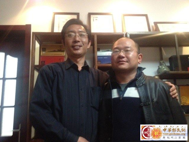 张主任、郭江波