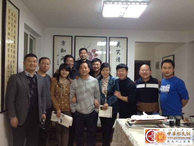 陕西郭氏一家亲