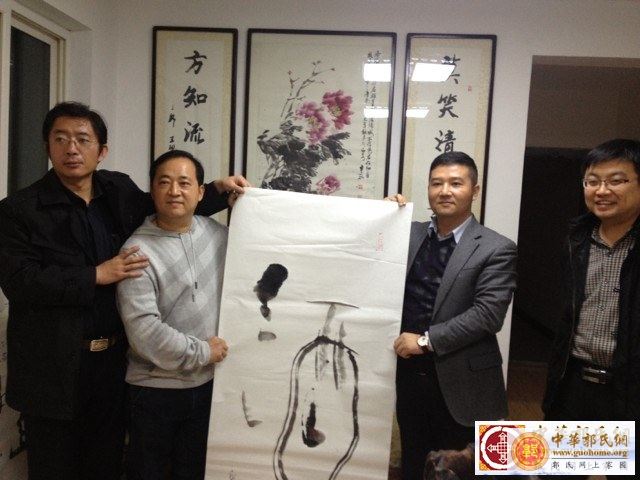 郭杰宗长赠小刚墨宝