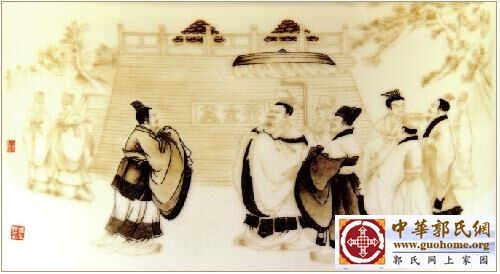 s1101191024415169275 (1).jpg