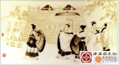 s1101191024415169275 (1).jpg