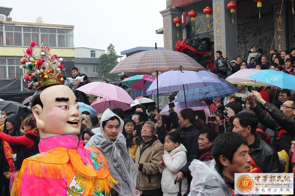 69【网站活动 69【中华郭氏祭祀祈福文化节 69 福州郭宅