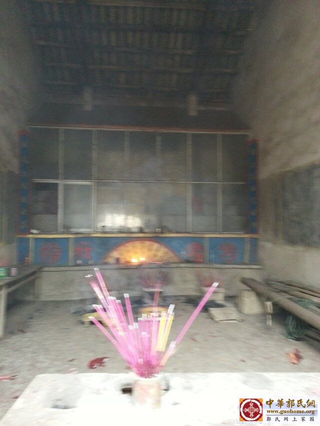 华二派下鄂州郭家塆祖堂03.jpg