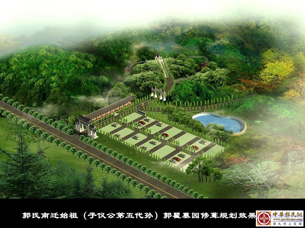 古墓 11(1)_副本.jpg