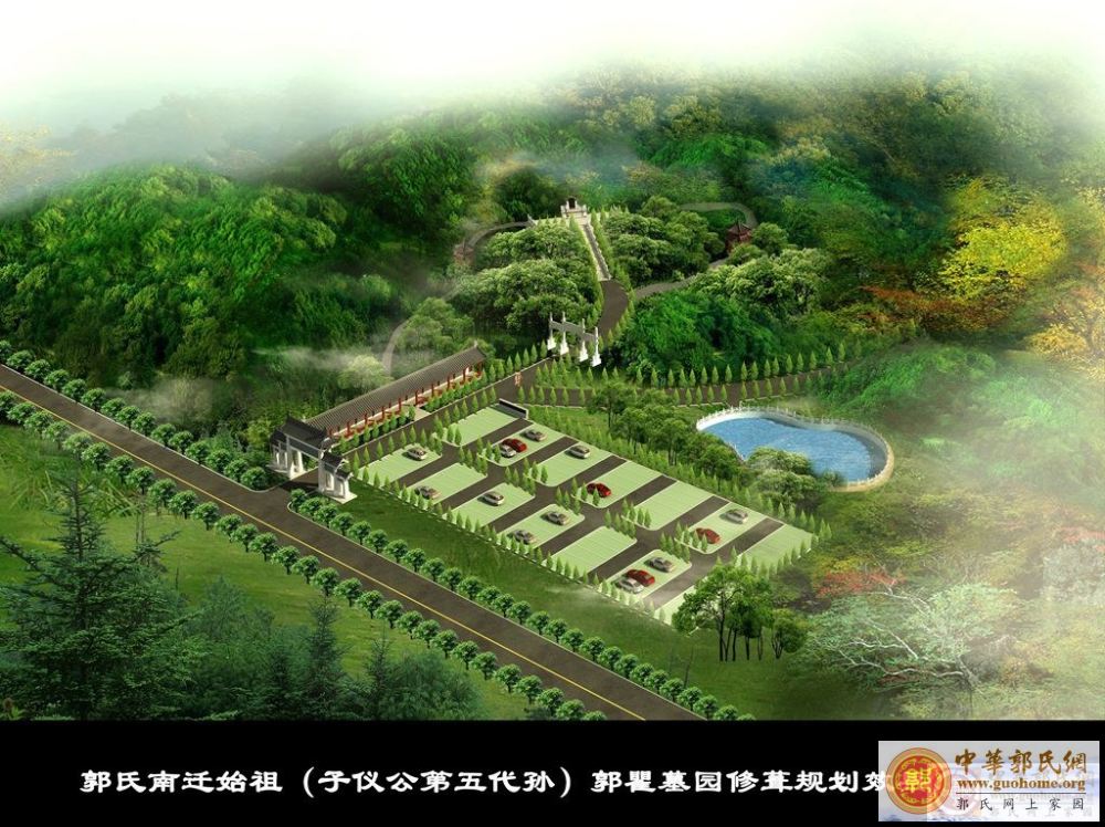 古墓 11(1)_副本.jpg