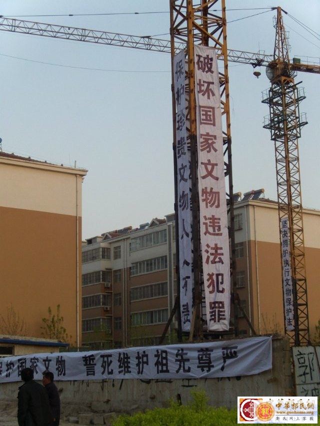 清明标语.jpg