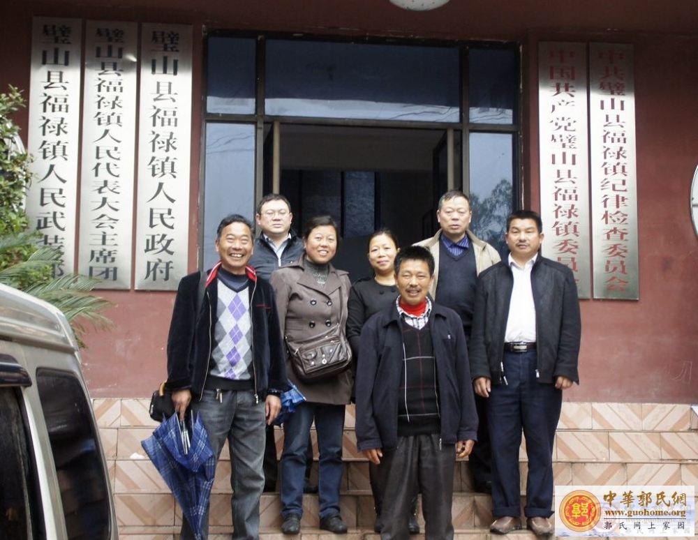 _DSC9962贵州郭洪焱 志在福禄镇1024.jpg