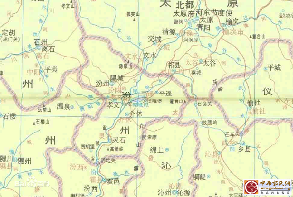 唐朝汾州.png