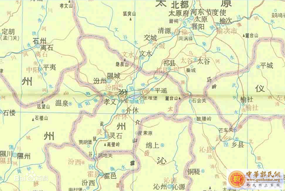 唐朝汾州.png