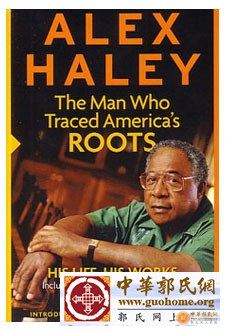 pic1-alex-haley.jpg