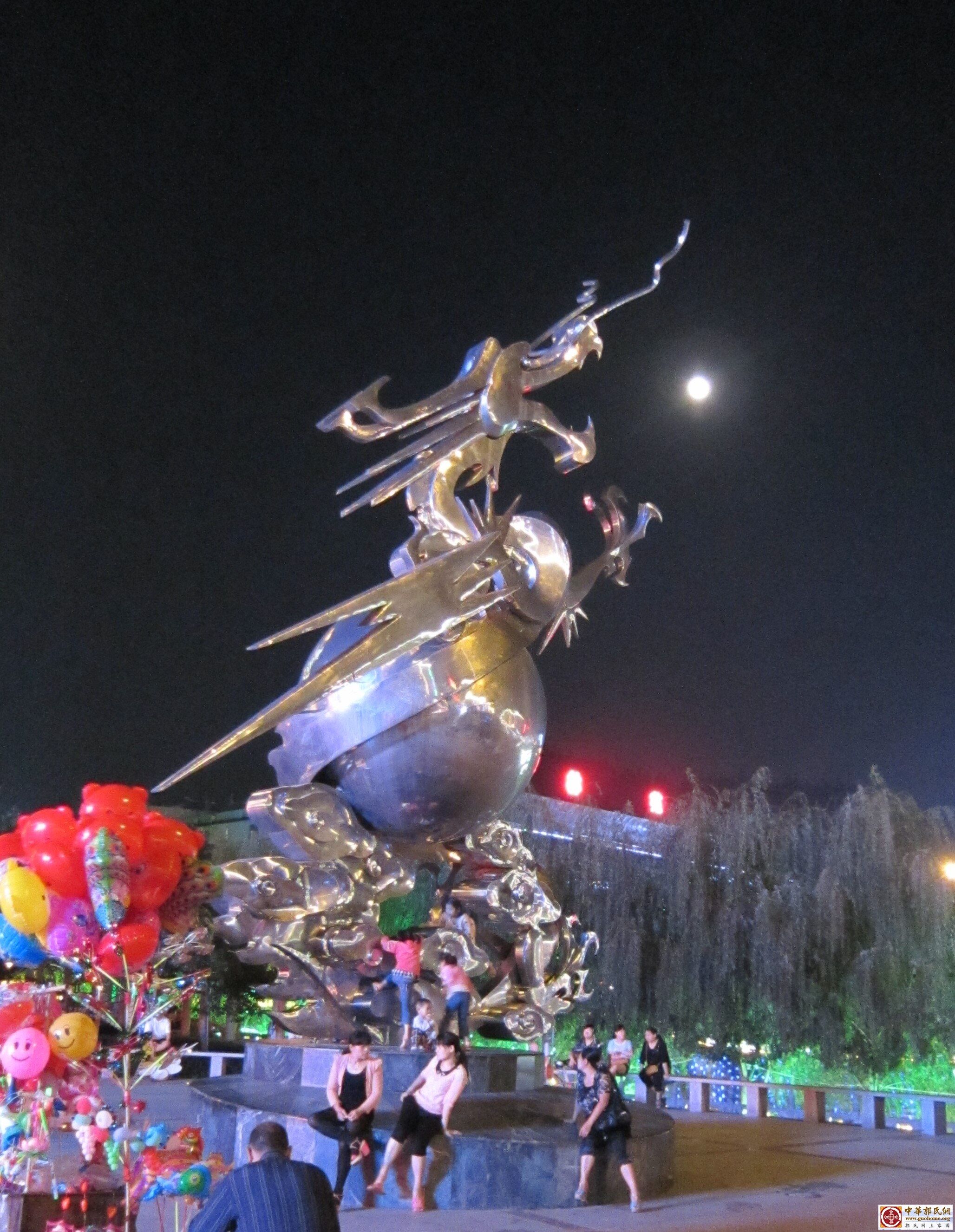 巧遇【龙吐珠】