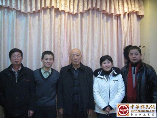 郭世科来长沙 1.jpg