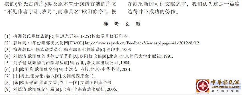 QQ图片20140612204100.jpg