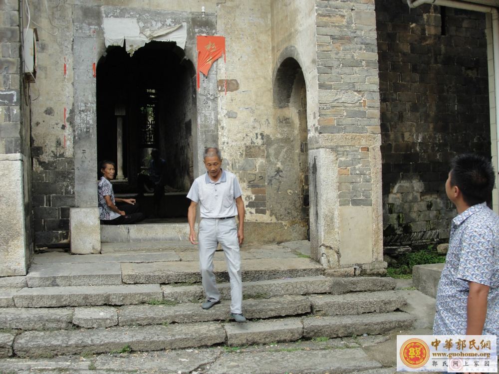 参观四门庄旧祠堂_meitu_2.jpg