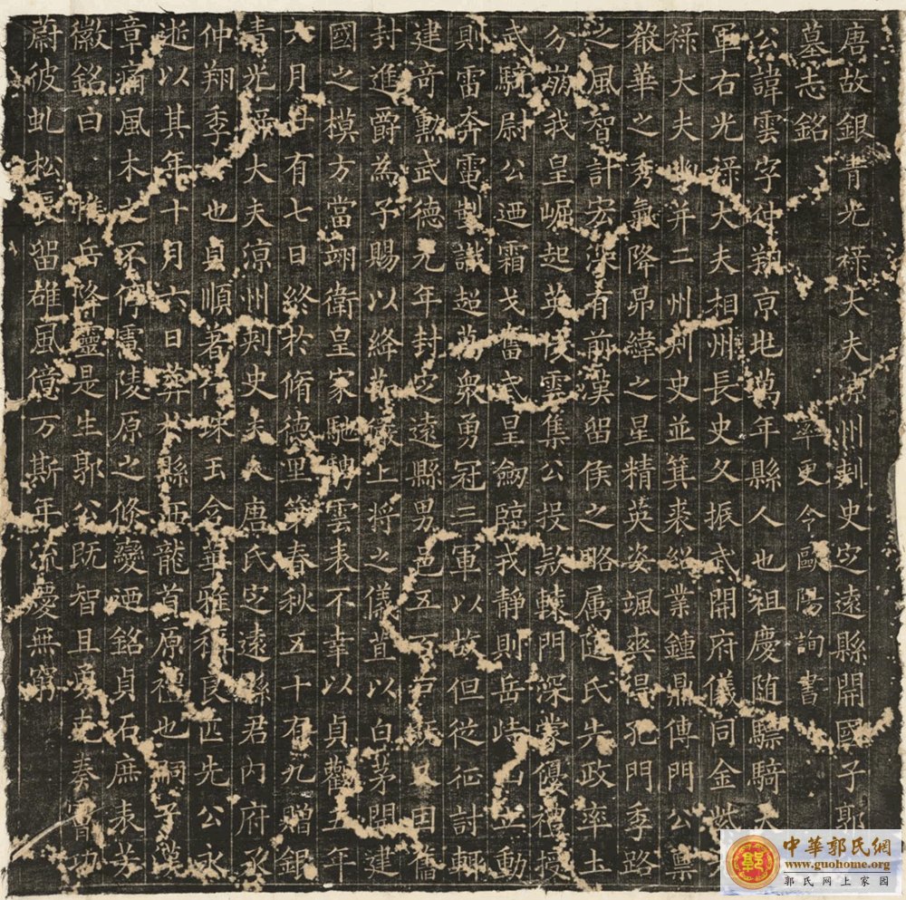 psb (2)_副本_副本.gif