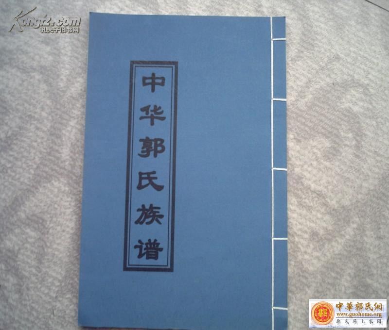 o4YBAFQOz3CAecd0AAGnErG9clM575_b (1).jpg