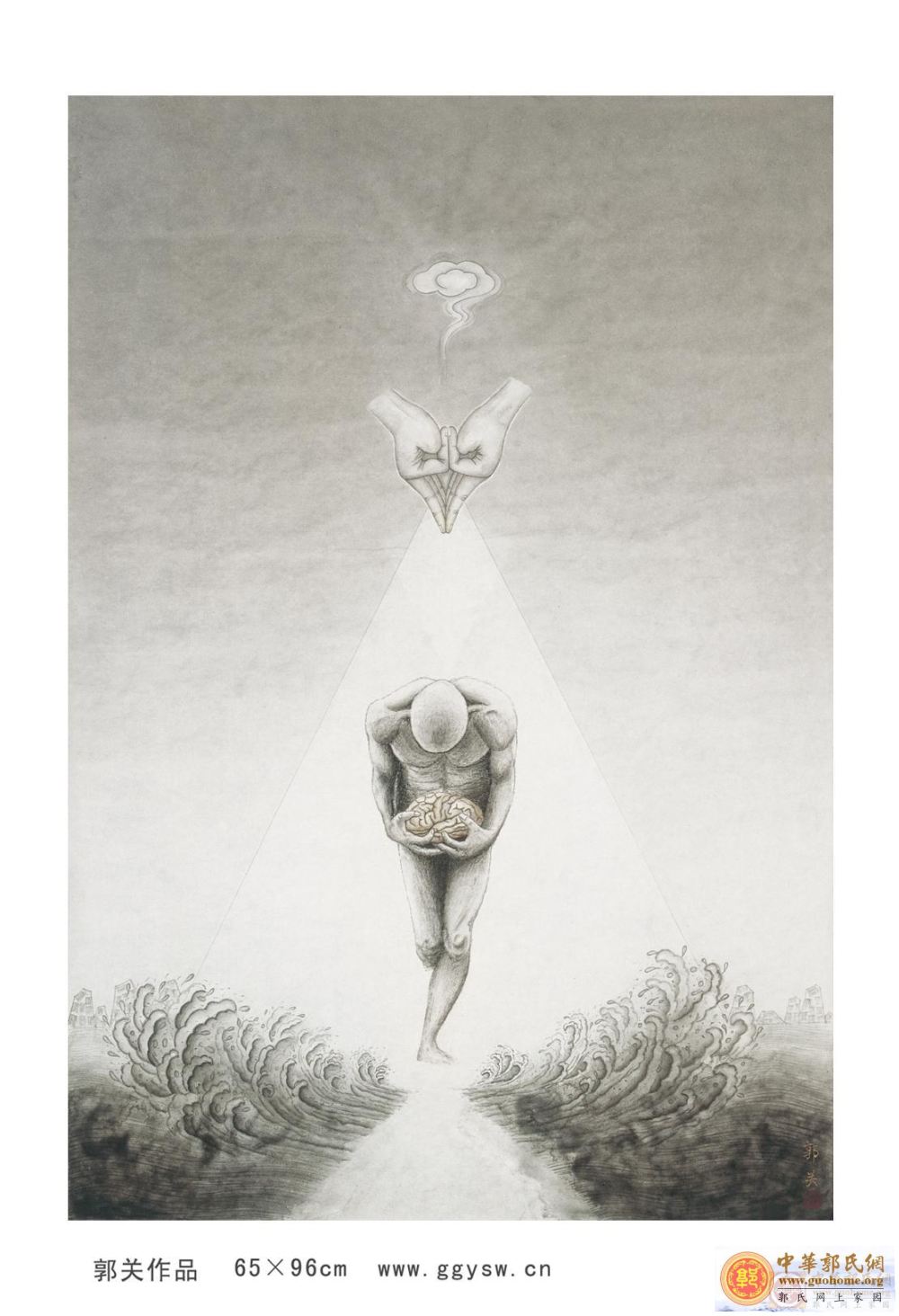 6 郭关作品.jpg