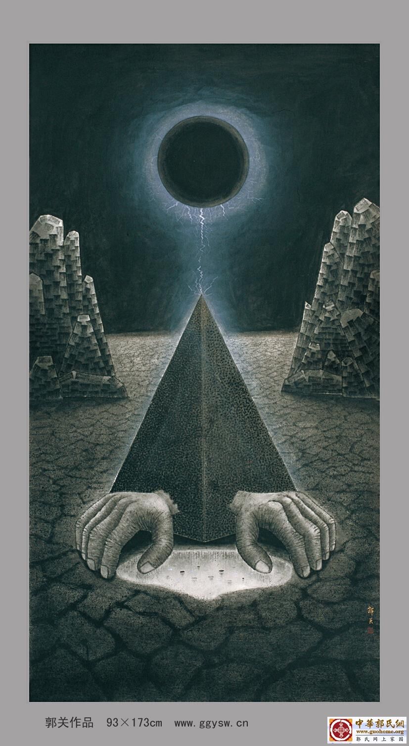 9 郭关作品.jpg
