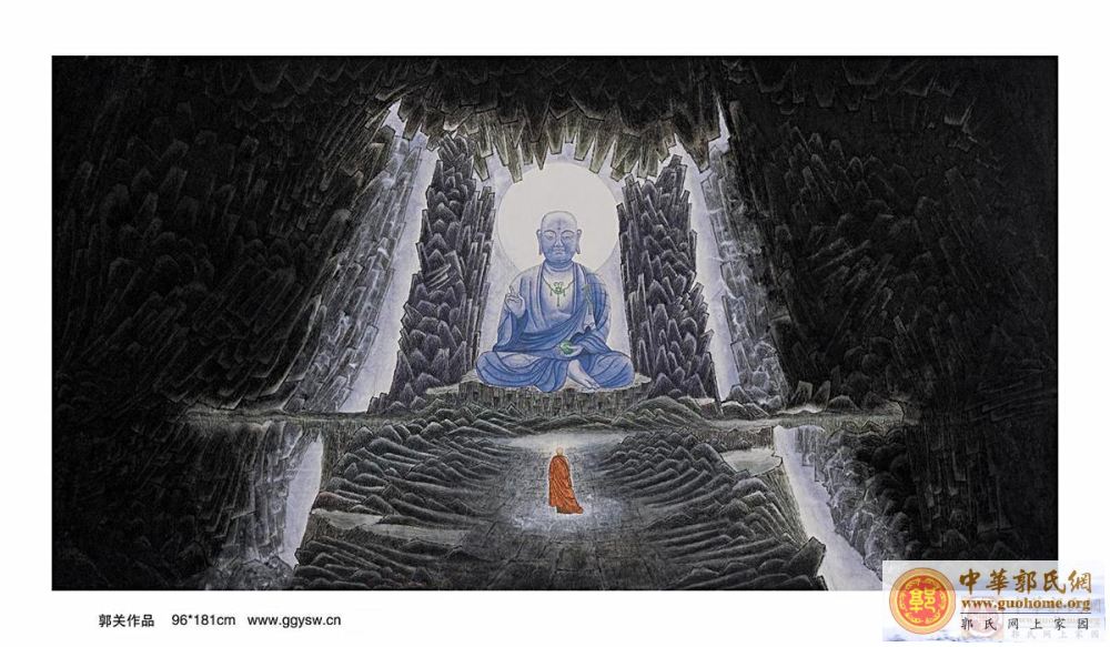 20郭关作品.jpg