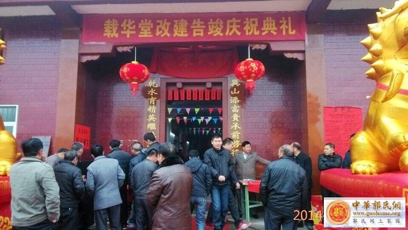 QQ图片20141227213531.jpg