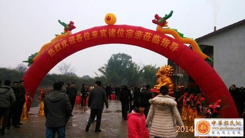 QQ图片20141227213543.jpg