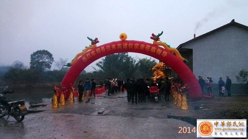 QQ图片20141227213645.jpg