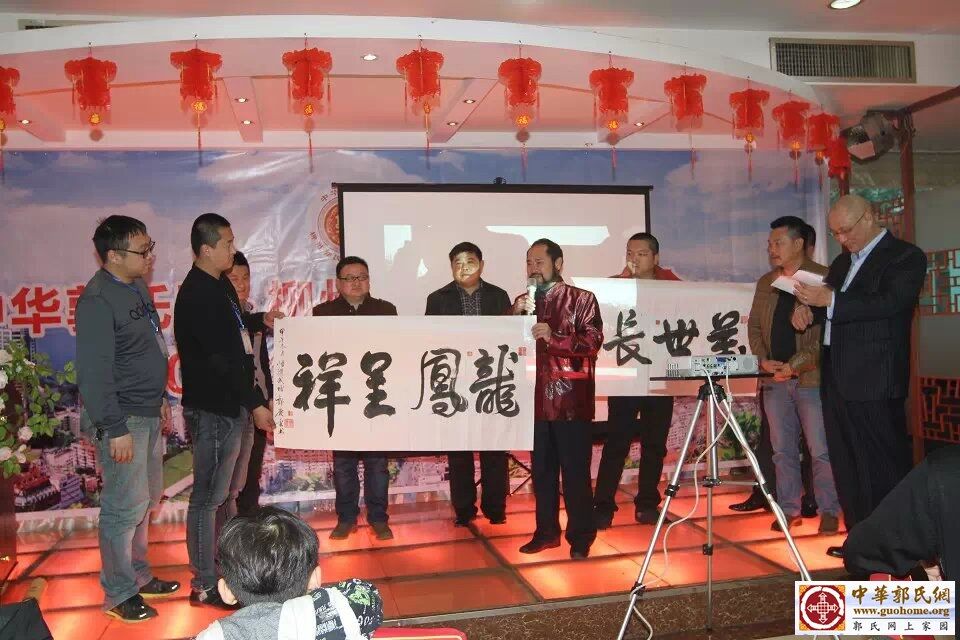 南宁庆云宗亲赠字