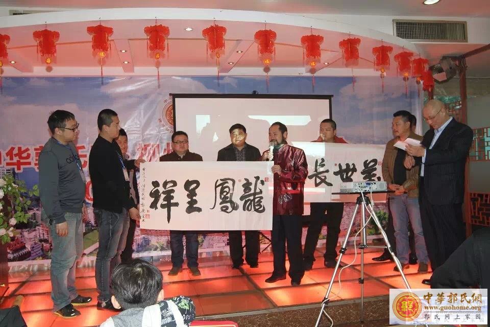 南宁庆云宗亲赠字