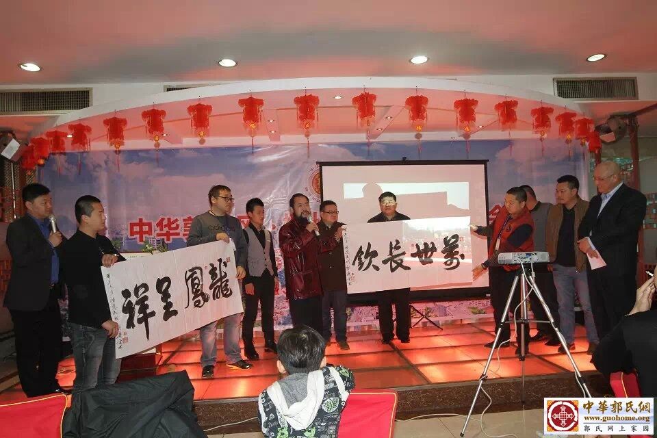 南宁庆云宗亲赠字